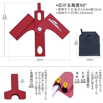 【海外輸入品】二又化アダプター（ポールピンが折れない、ポールがズレない） 海外輸入品】二又化アダプター（ポールピンが折れない、ポールが